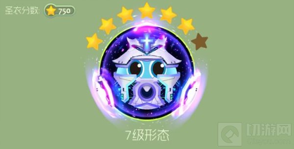 球球大作战守护天使每个星的合成材料列表分享