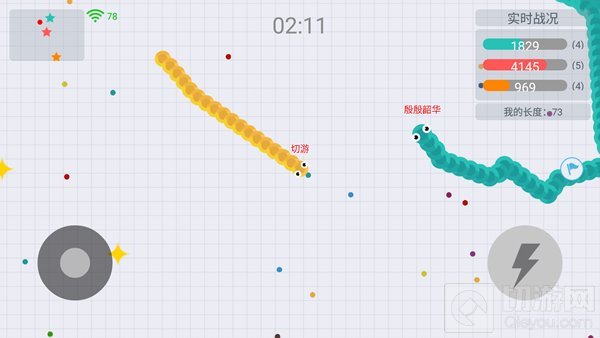 贪吃蛇大作战小地图怎么看 地图标记作用介绍