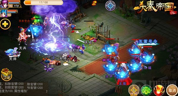 大秦帝国OL情缘携手闯秘密之境 同游踏尽栎阳花