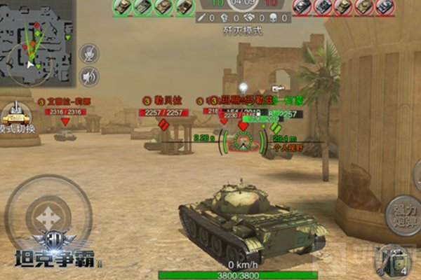 1月10日全平台上线 3D坦克争霸2启动感恩大趴