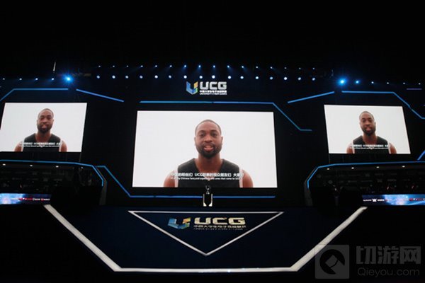 2009若风组建明星团队 UCG赛事品牌步入新高度