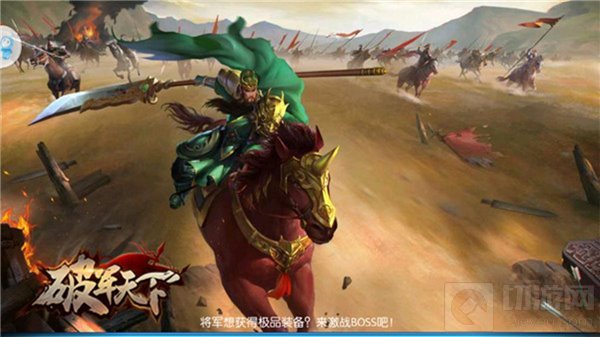 破军天下巅峰测试1月5日将开启 版本界面抢先看