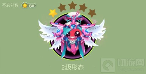 球球大作战新版花音女神图片和各级进阶材料汇总