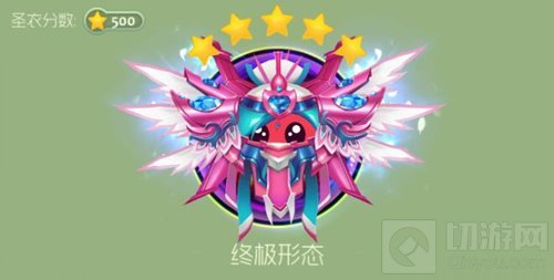 球球大作战新版花音女神图片和各级进阶材料汇总