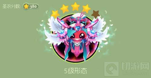 球球大作战花音女神圣衣合成材料以及图鉴展示