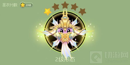 球球大作战梦境女王1级到6级各形态合成公式