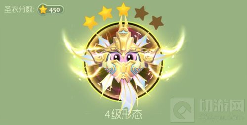 球球大作战梦境女王1级到6级各形态合成公式