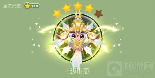 球球大作战梦境女王1级到6级各形态合成公式