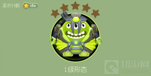 球球大作战先祖之力各级形态的合成材料盘点