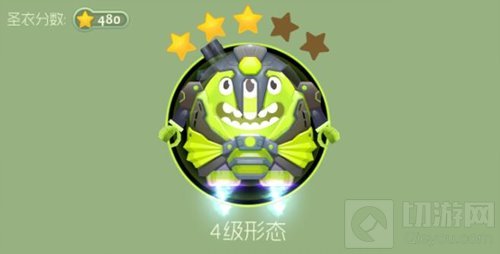 球球大作战先祖之力各级形态的合成材料盘点