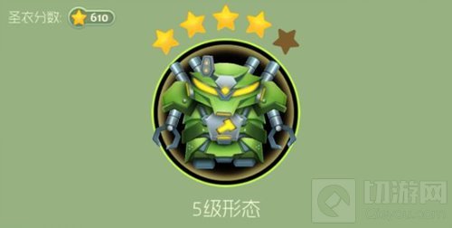 球球大作战先祖之力各级形态的合成材料盘点