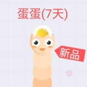 贪吃蛇大作战蛋蛋多少钱 新皮肤蛋蛋怎么得