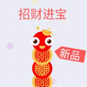 贪吃蛇大作战招财进宝怎么得 新春皮肤获取途径