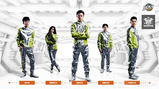 球球大作战战队太空服加身 最强勇士最终是谁