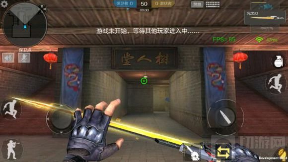 CF手游体验服麒麟贺岁版本细节图片抢先看