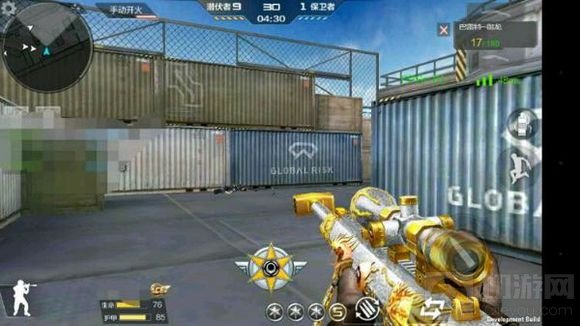 CF手游体验服麒麟贺岁版本细节图片抢先看