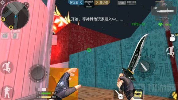 CF手游体验服麒麟贺岁版本细节图片抢先看