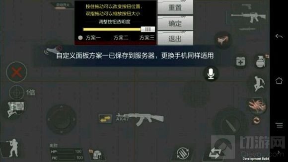 CF手游体验服麒麟贺岁版本细节图片抢先看