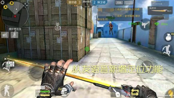 CF手游体验服麒麟贺岁版本细节图片抢先看