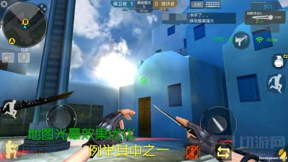 CF手游体验服麒麟贺岁版本细节图片抢先看