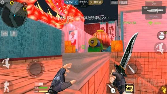 CF手游体验服麒麟贺岁版本细节图片抢先看