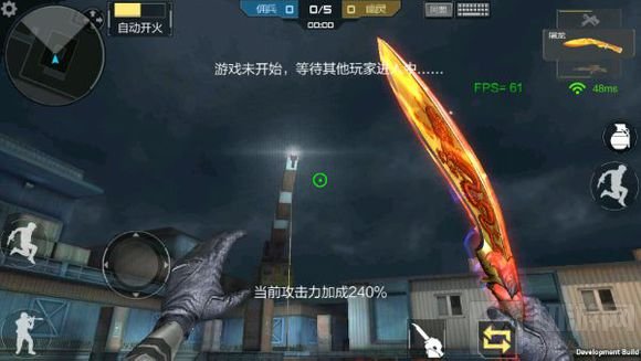 CF手游体验服麒麟贺岁版本细节图片抢先看