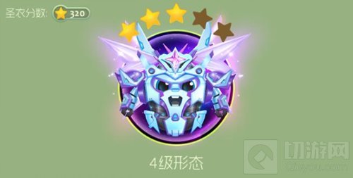 球球大作战圣光天使1级到6级各形态晋级材料一览