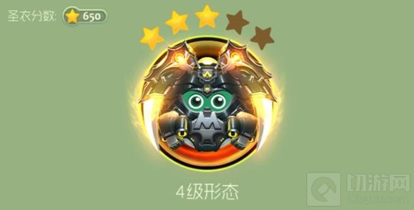 球球大作战战争魔王1级到6级不同形态的进阶材料