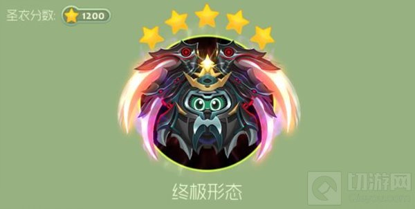 球球大作战战争魔王1级到6级不同形态的进阶材料