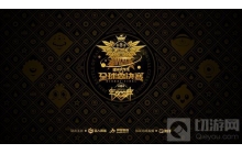 巨人网络球球大作战赛事独播权为何能卖出高价