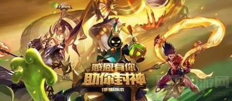 王者荣耀限时限量联通大王卡 免流量畅玩王者