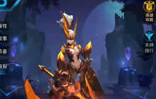 王者荣耀花木兰重做解析 或将有双形态技能