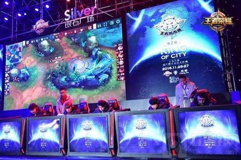 王者荣耀城市赛决赛将启 六强争霸问鼎荣耀