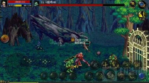 DNF手游怎么快速升级 快速升级提升战力技巧