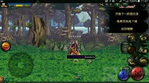 DNF手游五测资格怎么获取 没有领到资格怎么办