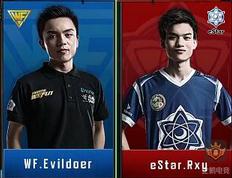 王者荣耀KPL谁是最强射手 马可波罗VS孙尚香