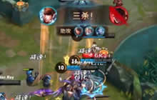 王者荣耀职业赵云使用解读 克制赵云有技巧