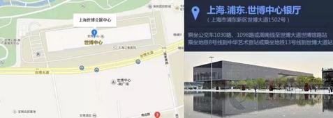 王者荣耀KPL总决赛暨王者年终盛典售票说明