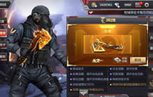 CF手游六大强势手斧盘点 近战之王还是手斧