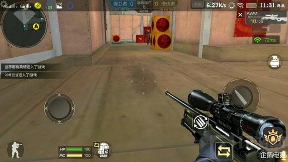 CF手游爆破模式下包技巧分析 剩20秒再下包