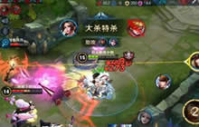 王者荣耀不知火舞上分技巧分享 飘逸法师上分