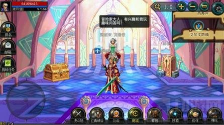 DNF手游武器强化解析 武器强化外观变化图鉴