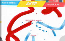 贪吃蛇大作战蛋挞解说团队模式 抱团套路视频