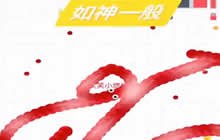 贪吃蛇大作战蛋挞解说视频 团战模式精彩瞬间