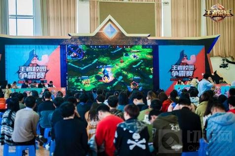 王者荣耀第二届王者校园争霸赛12.10总决战