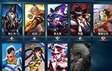 王者荣耀免费皮肤有哪些 免费皮肤汇总分享