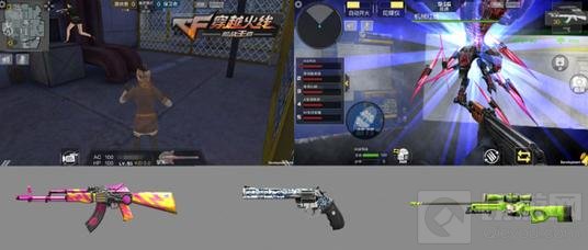 CF手游周年庆马睿袁成杰助阵 双星同台直播