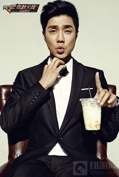 CF手游周年庆马睿袁成杰助阵 双星同台直播