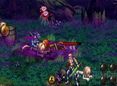 DNF手游星期天地下城副班详解 关卡通关技巧