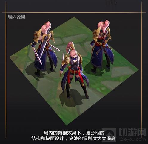 王者荣耀花木兰重做爆料 新版造型杀意来袭